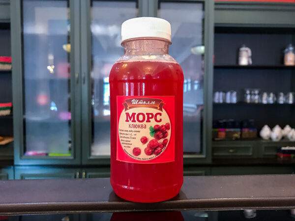 Штолле - Морс с клюквой