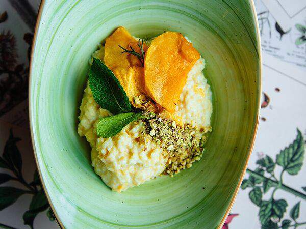 Ботаник - Солнечная каша