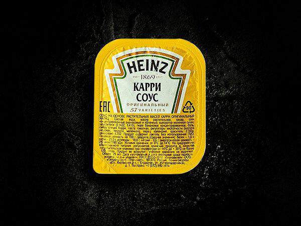 Burger club - Соус Карри