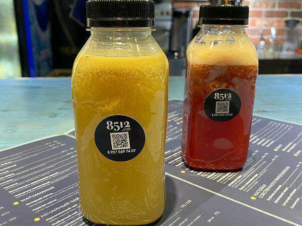 Кофейня 8512 - Пунш клубнично-имбирный