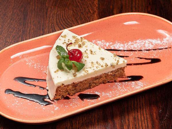 Хмель - Торт Морковный