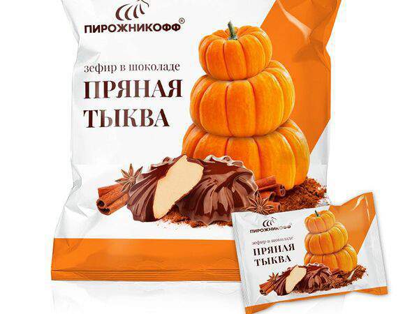 Пирожникофф - Зефир Пирожникофф пряная тыква в шоколаде