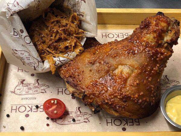 Бекон Restobar - Вепрево колено