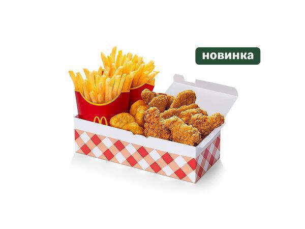МакДональдс - Большой Чикен Снэк Бокс