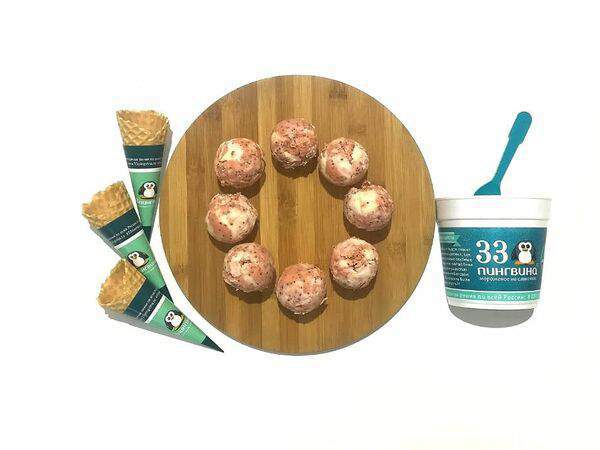 33 пингвина - Мороженое Малина-чиа Organic Bar