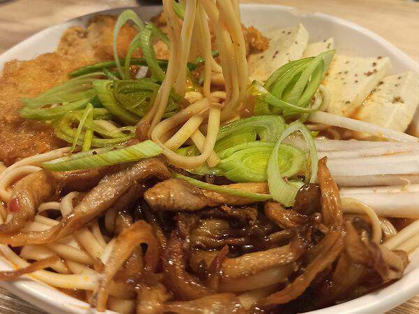 Crazy Vegan - Рамен