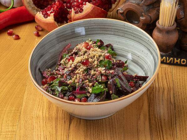 Мимино - Салат Сакартвело