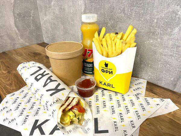 Карл - Ланч №1