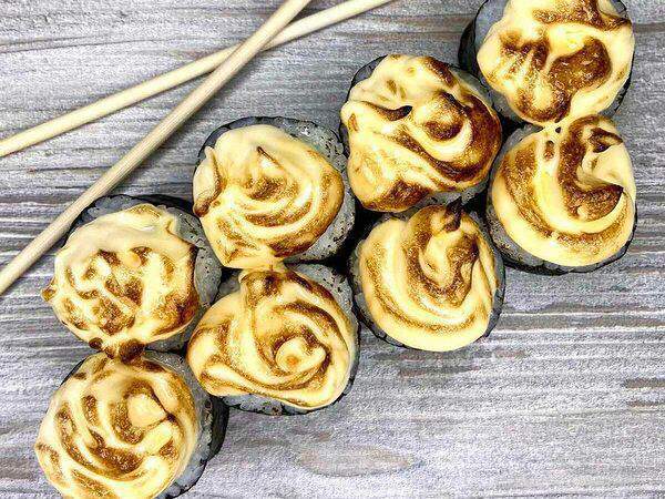 Umami - Нидерланды