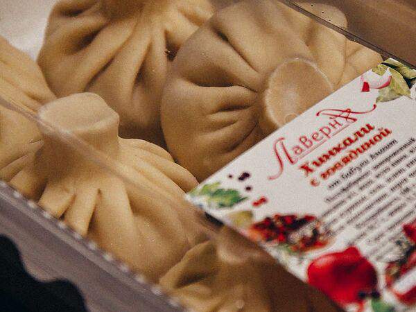 Лаверна - Хинкали с говядиной