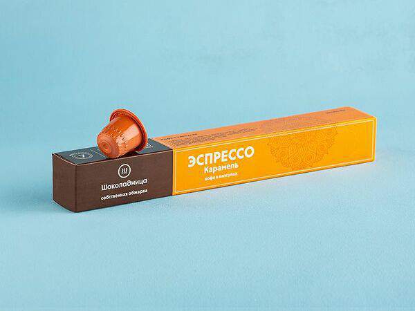 Шоколадница - Кофе в капсулах карамель