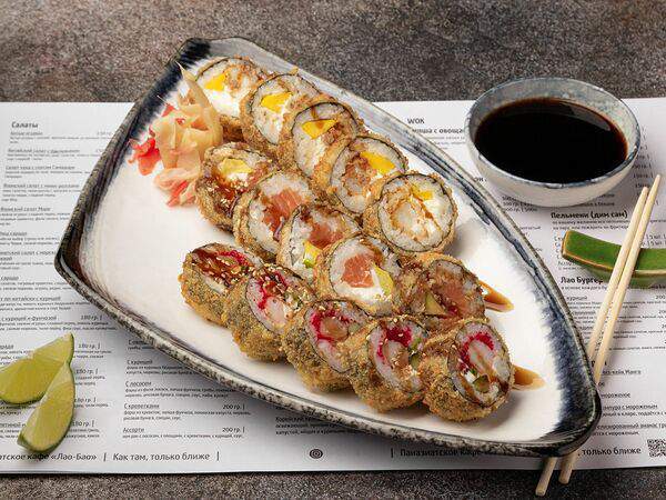 Tasty Box - Сет Тёплый