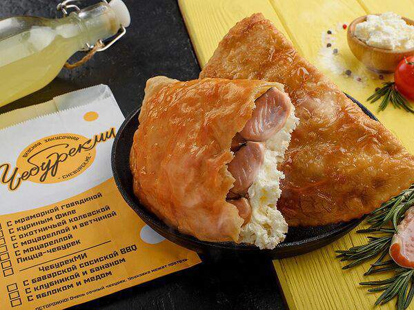 Чебурекми - С красной рыбой и сливочным сыром