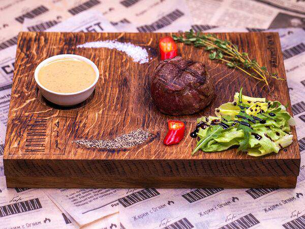 Капитал Grill & Beer - Филе миньон (мал.)