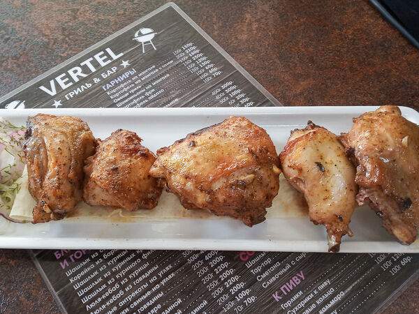 Vertel - Шашлык из курицы на кости