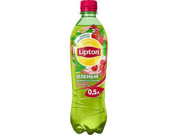 Кинотеатр Космос - Чай Lipton