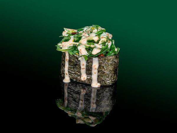 Sabai Bar - Гункан Хияши вакаме