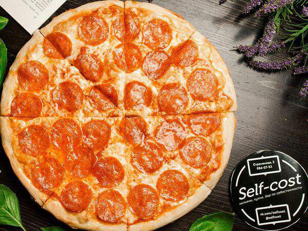 Self Cost - Пицца Пепперони