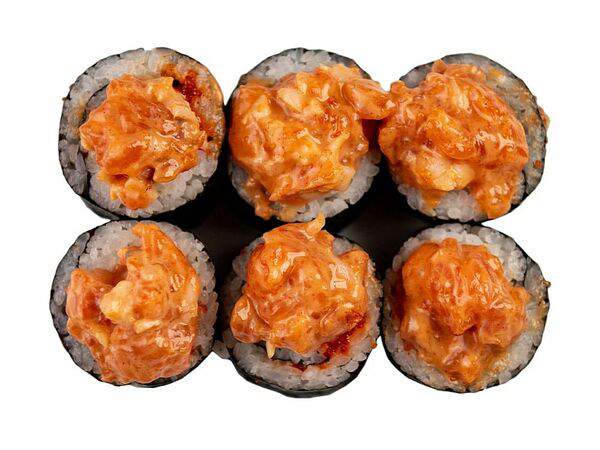 Поющий Лосось - Самурай