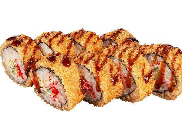 Кидзи - Якуми