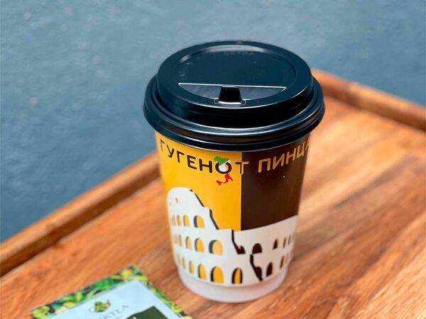 Гугенот пицца - Чай Облепиха имбирь