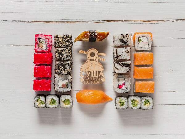 Суша - Сет На двоих