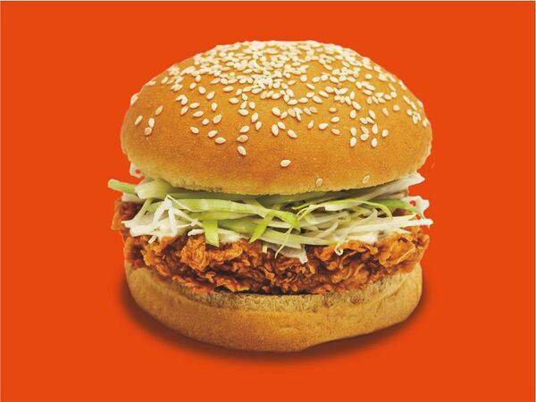 Золотая птичка - Чик н Чап острый