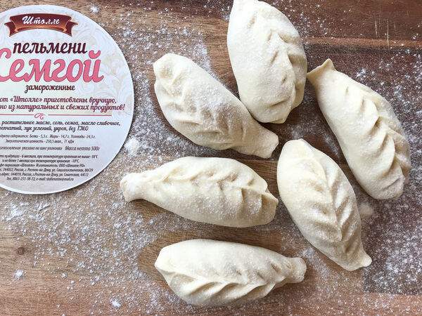 Штолле - Пельмени замороженные с сёмгой