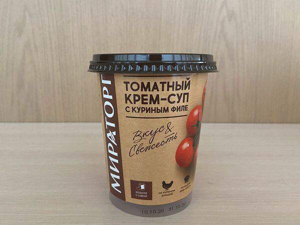 Стейк & Бургер Бургерная от Мираторг - Томатный крем-суп с куриным филе