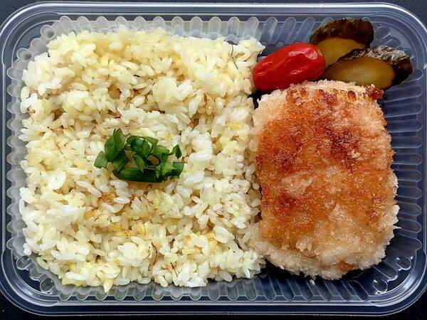 Вкусь - Рыбка с рисом