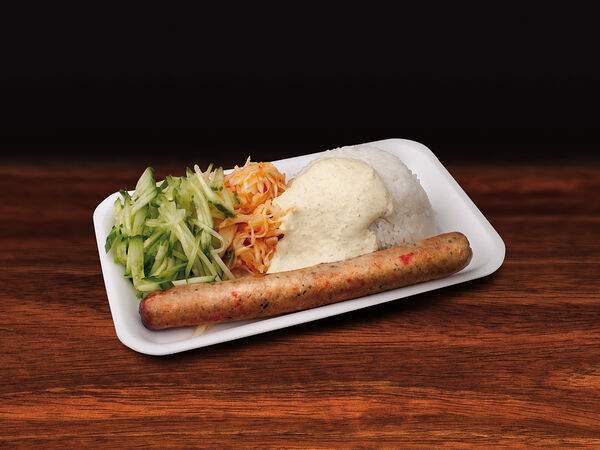 Ukushu Сafe - Райс дог по-европейски