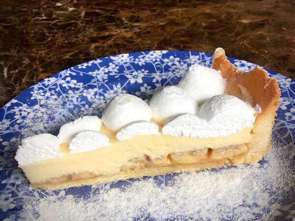 Pinky Bandinsky - Банановый пирог