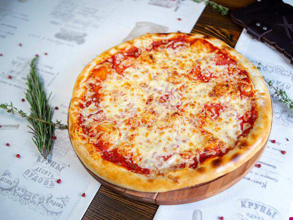 Мельница - Маргарита