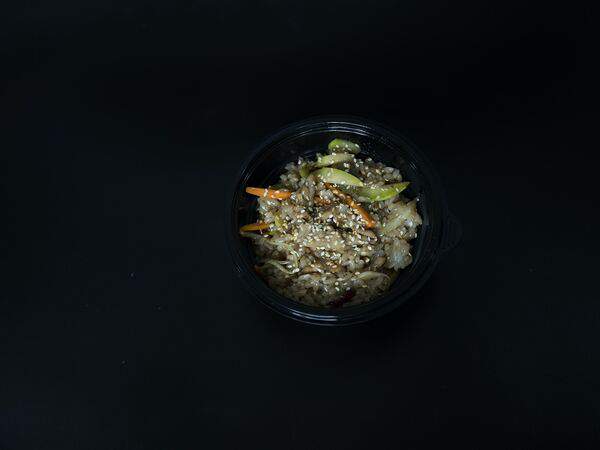 New Woker - Тяхан