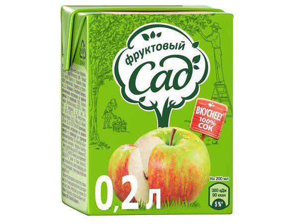 33 Пингвина - Сок Фруктовый Сад