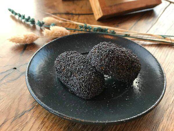 Jamuna Vegbar - Веган крисп Мак