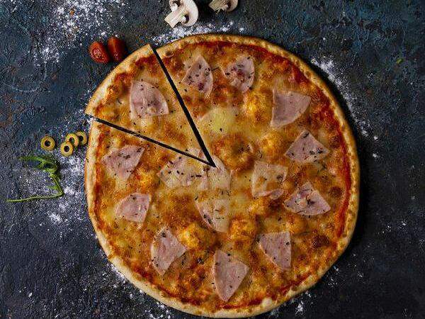 Nravizza - Пиццы Везувий