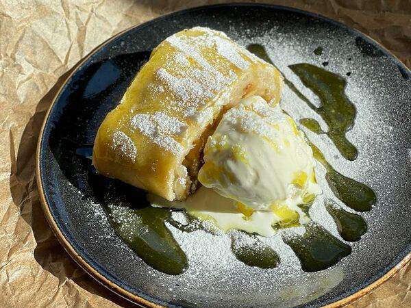 Coffeeshop company - Венский штрудель