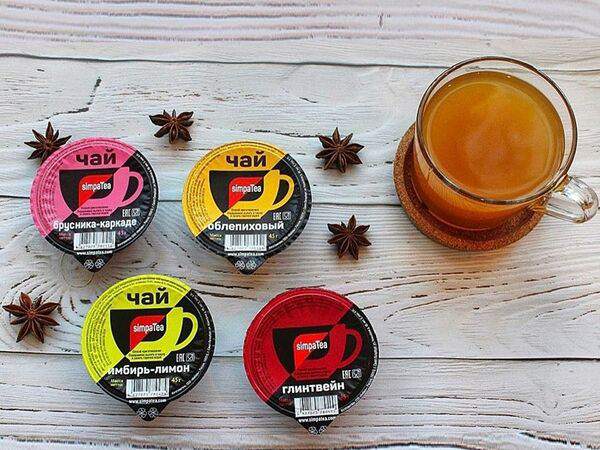 Чайхона - Фруктовый чай Брусника-каркаде