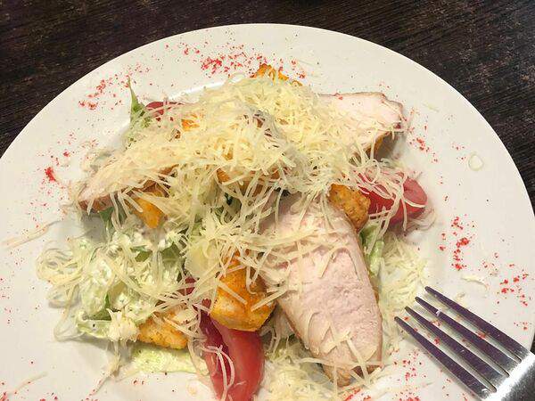 Гранат - Салат Цезарь