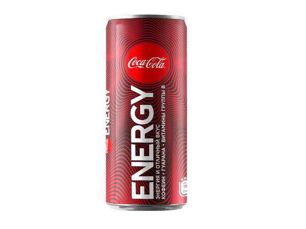 Black Star Burger - Coca-Cola Energy