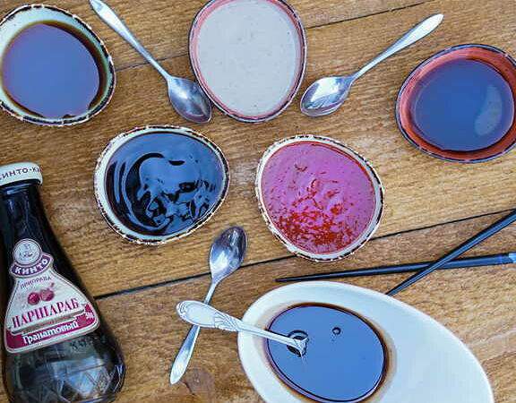 Вкусно House - Соус Наршараб