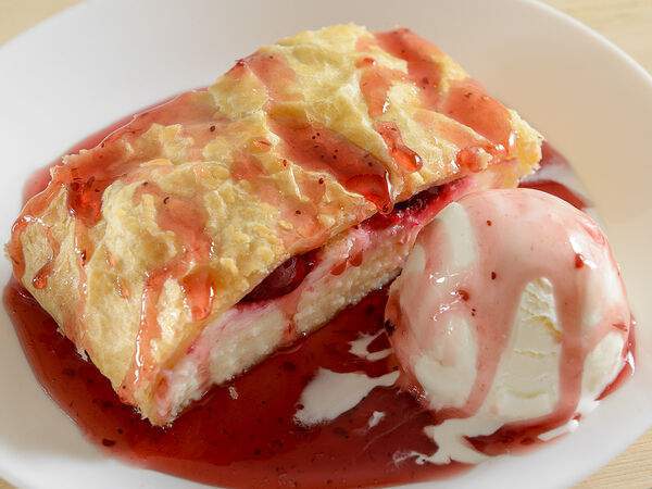 Шоколад - Штрудель Вишневый