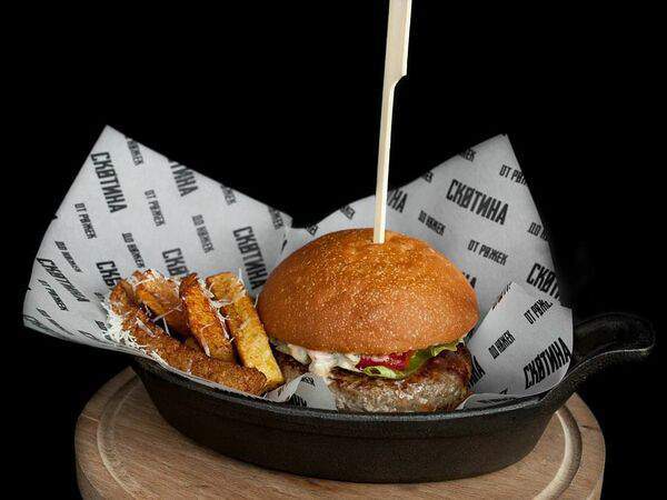 Мясной ресторан Скотина - Бургер с говядиной