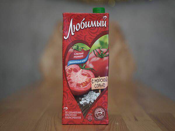 Хмельная территория - Сок Любимый