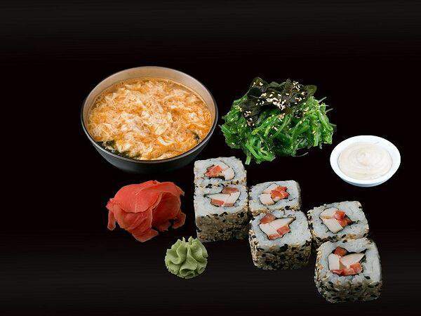 Сушилочка - Суши-ланч с курицей