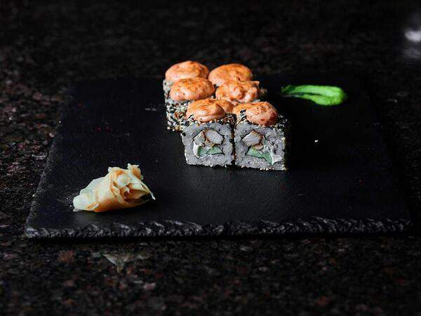 Rocket Pizza - Спайси чикен