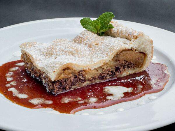 Ботаника - Яблочный пирог