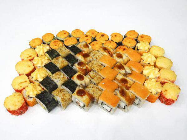 Ямата - Сет Всё Включено