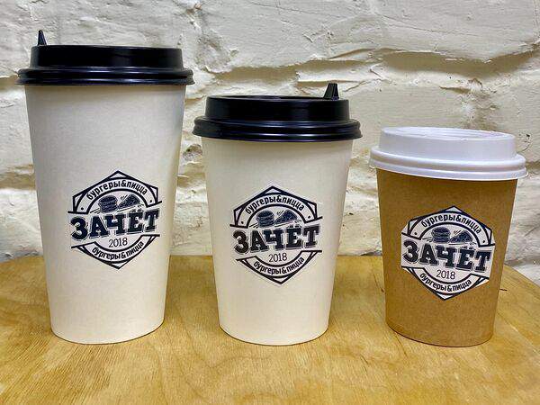 Зачёт Пицца & Бургеры - Капучино стандартный